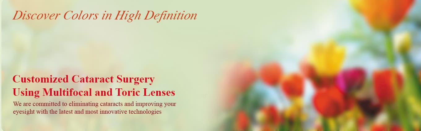 Cataract Surgery in Fredericksburg & Culpeper, VA